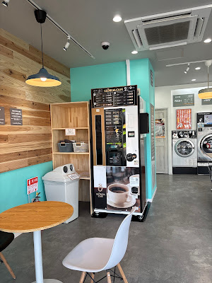 ランドリープレス常盤台店 24時間営業コインランドリー 사진 3