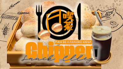 Chipper〜pandekissa 〜 사진 3