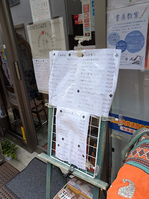 モアずカフェ 사진 4