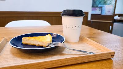 キーステーション 사진 4