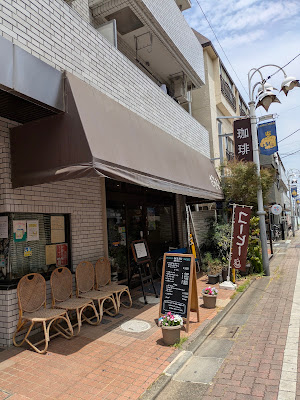 Sakamoto 사진 5