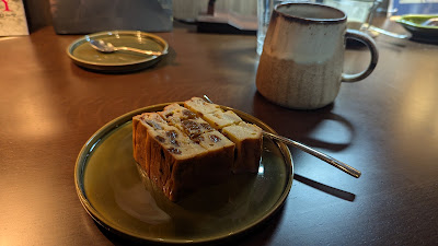 コーヒー 13 사진 2
