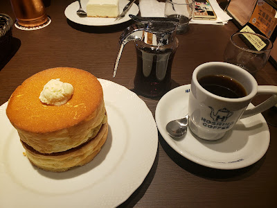 Hoshino Coffee 사진 5