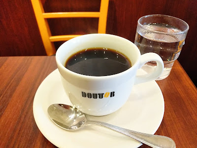Doutor Coffee Shop Kamiitabashi Minami-guchi 사진 2