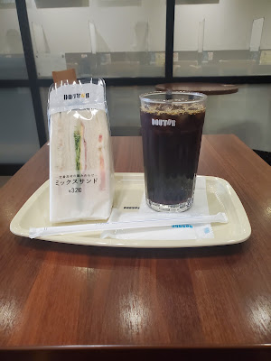 Doutor Coffee Shop Kamiitabashi Minami-guchi 사진 4