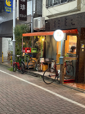 焼鳥酒場 OHAYO 사진 5
