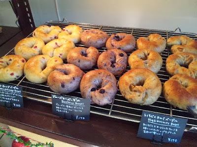 Higu Bagel & Cafe 사진 2