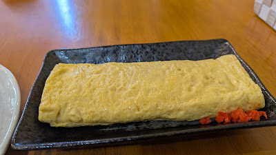 Minamiya 사진 4