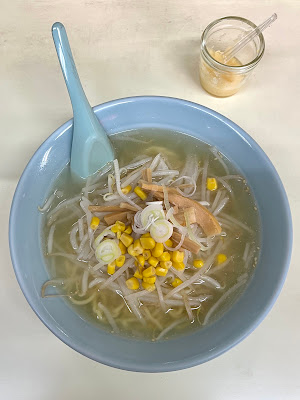 Kumabokko Maenocho Shop 사진 2