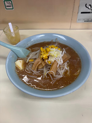 Kumabokko Maenocho Shop 사진 3