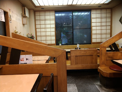 Yamayoshi 사진 4