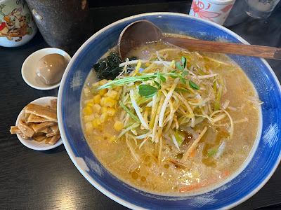 Misoichi 사진 3
