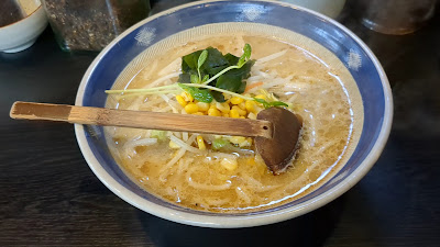 Misoichi 사진 2