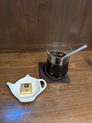 喫茶フォルティシモ 사진 2