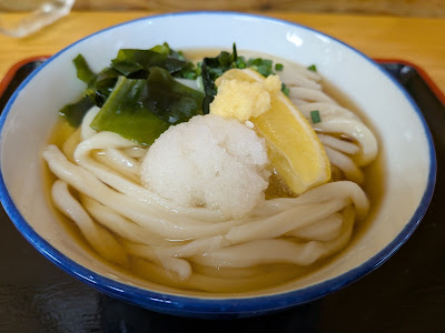 Iwai Noodles 사진 4