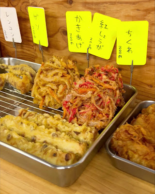 Iwai Noodles 사진 2