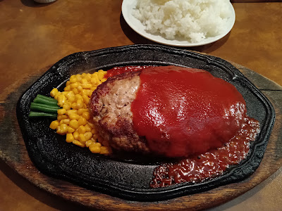Steak House Chicago 사진 4