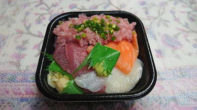 Donmaru 사진 2