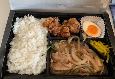 東京食堂 사진 3