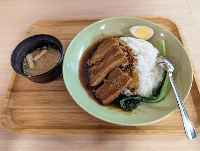 東京食堂 사진 5