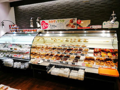 Kitchen Origin Itabashihoncho ekimae 사진 3