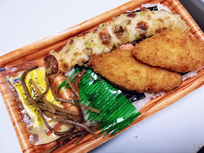 Kitchen Origin Itabashihoncho ekimae 사진 4