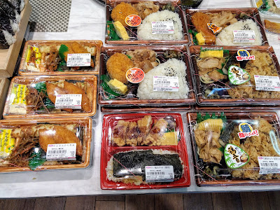 Kitchen Origin Itabashihoncho ekimae 사진 2