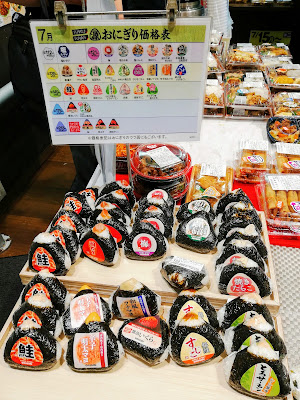 Kitchen Origin Itabashihoncho ekimae 사진 5
