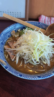 Ramen Menbo 사진 2