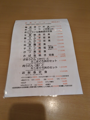 大和 사진 4