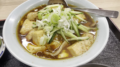 大番 사진 2