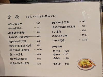 大番 사진 5