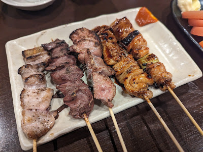 Komine 사진 2