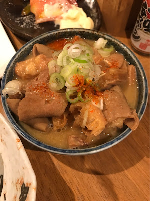 Komine 사진 4