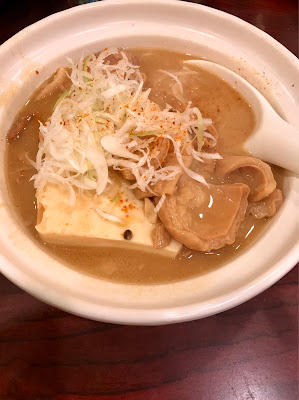 Kagaya Jujoten 사진 3