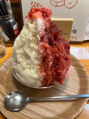 かき氷 まさお 사진 2