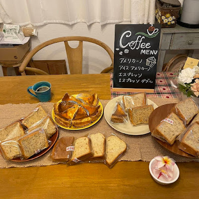 Cafe Berry 사진 2
