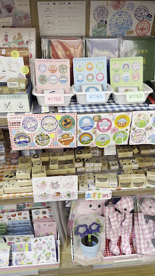 Rainbowholic Stationery Cafe 사진 3