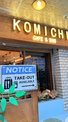 Komichi Cafe & Bar 사진 2