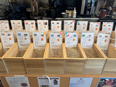 Maya Coffee Roaster 사진 3