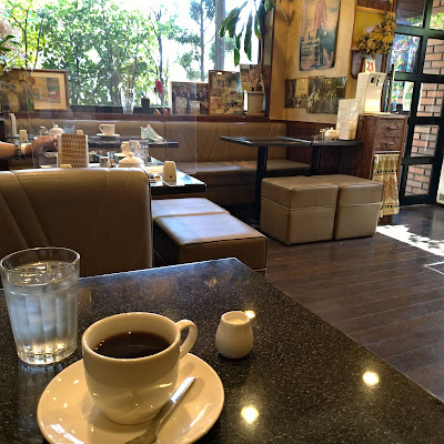 coffee house foul 사진 2