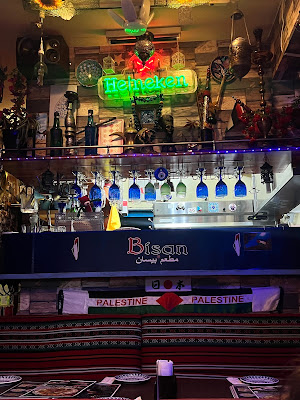 Bísan Palestine Restaurant 사진 3