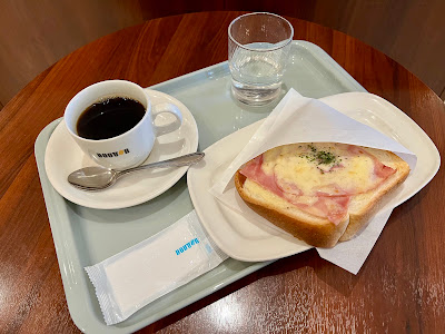 Doutor 사진 2