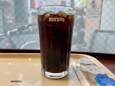 Doutor 사진 5