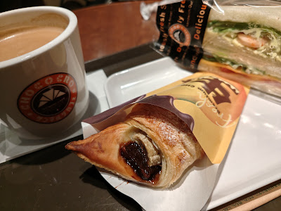 Saint Marc Cafe - Tokyo Kami-Jujo 사진 3