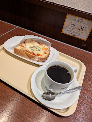 Doutor 사진 3