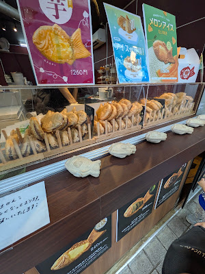 たい焼きさわ田 十条店 사진 5
