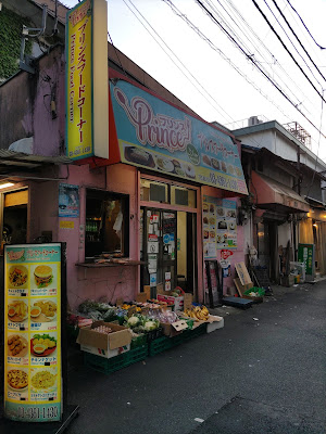 Prince food corner 사진 4