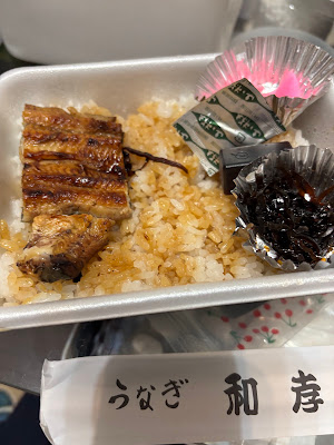 Wako 사진 4