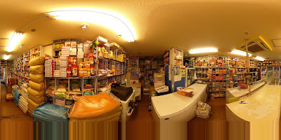 Sonali Halal Food and Cafe 사진 2